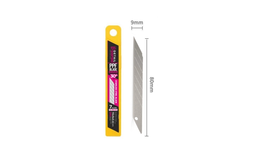 Stainless Steel Trim Tool